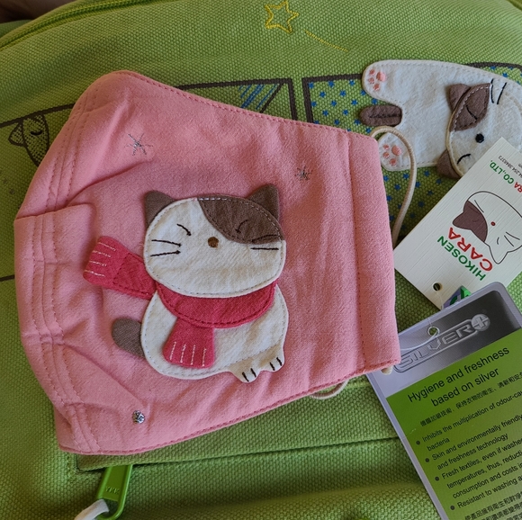 HTF 1 adult pink Hikosen Cara Embroidered Mask - Picture 2 of 12